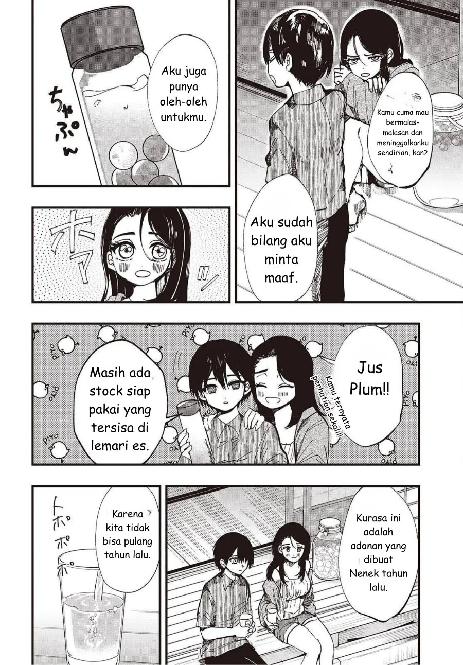 Mentori-Sama Bab 2 halaman 28