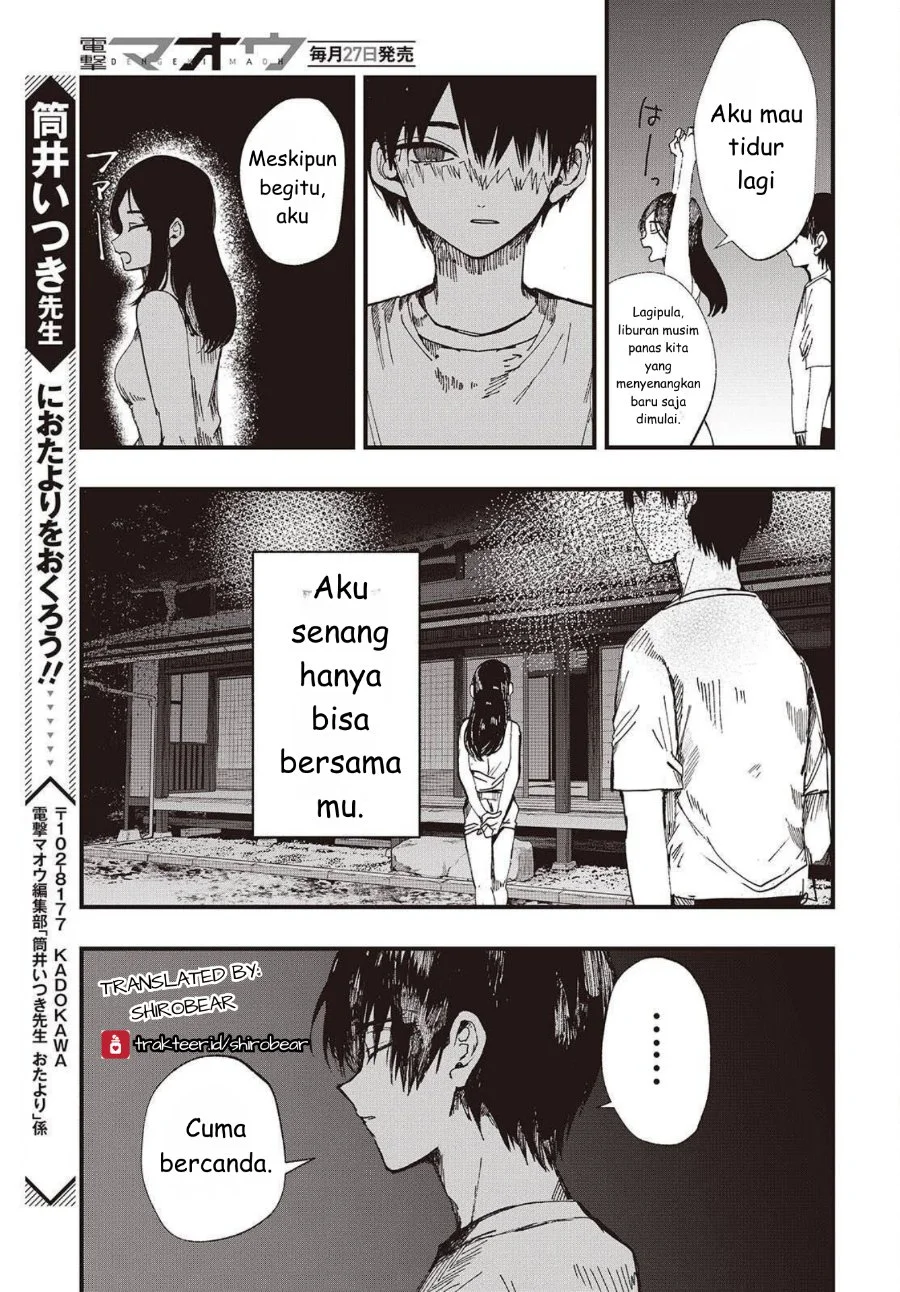 Mentori-Sama Bab 2 halaman 39