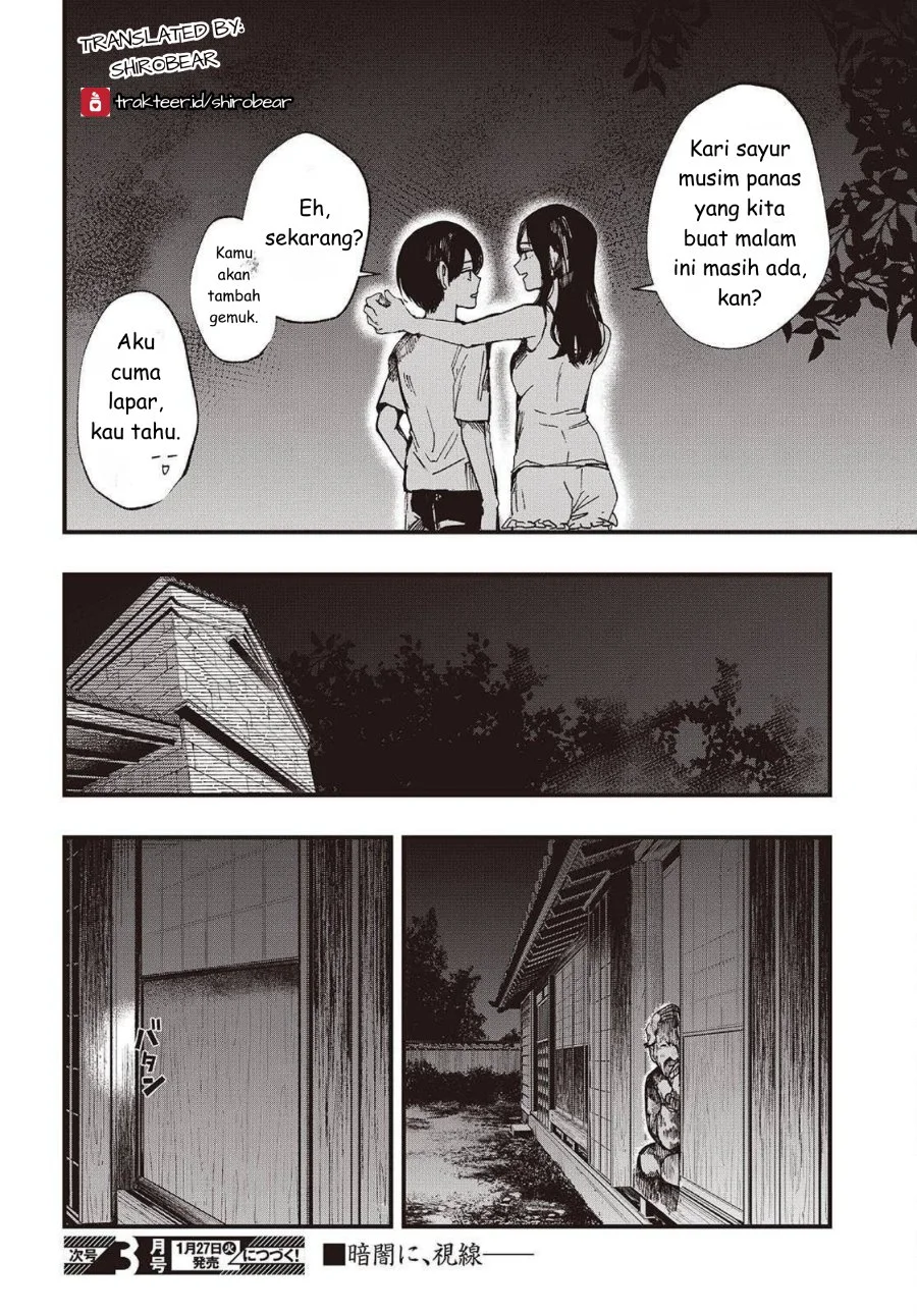 Mentori-Sama Bab 2 halaman 40