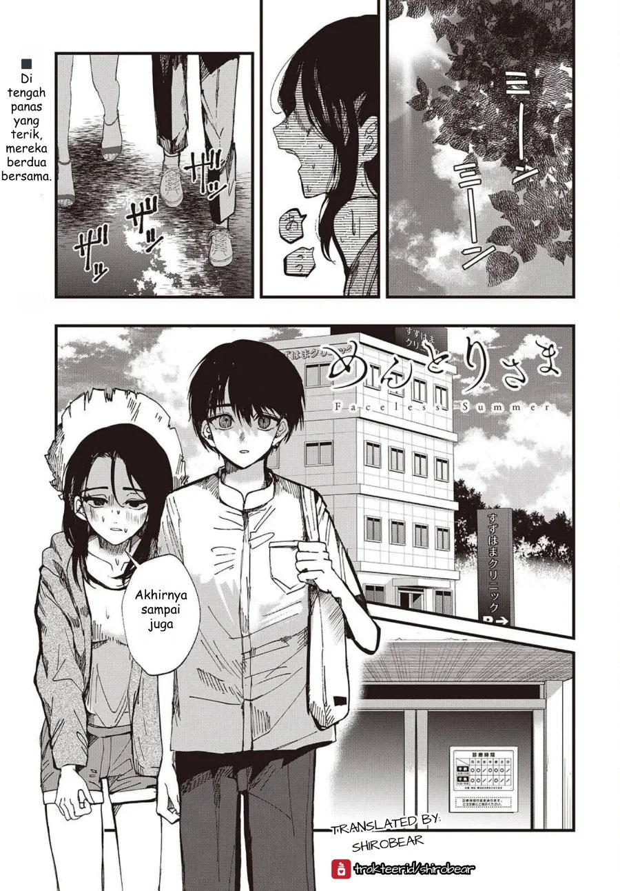 Mentori-Sama Bab 3 halaman 1