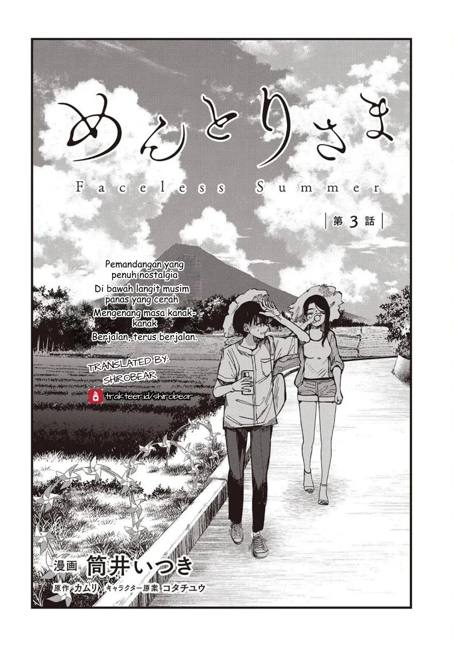 Mentori-Sama Bab 3 halaman 2