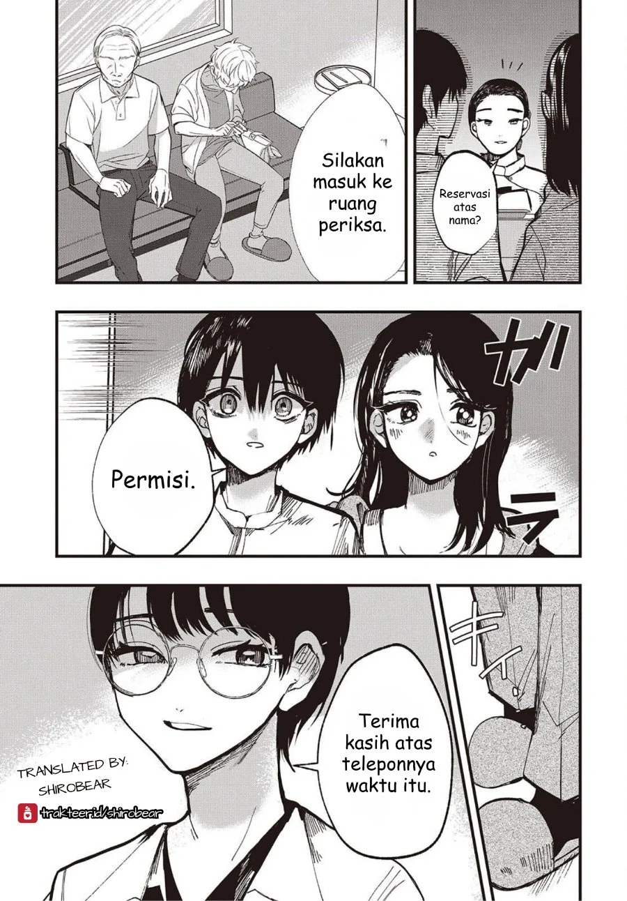 Mentori-Sama Bab 3 halaman 3