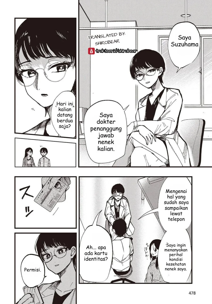 Mentori-Sama Bab 3 halaman 4