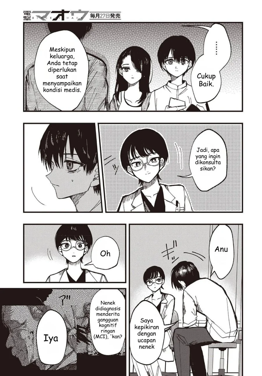 Mentori-Sama Bab 3 halaman 5