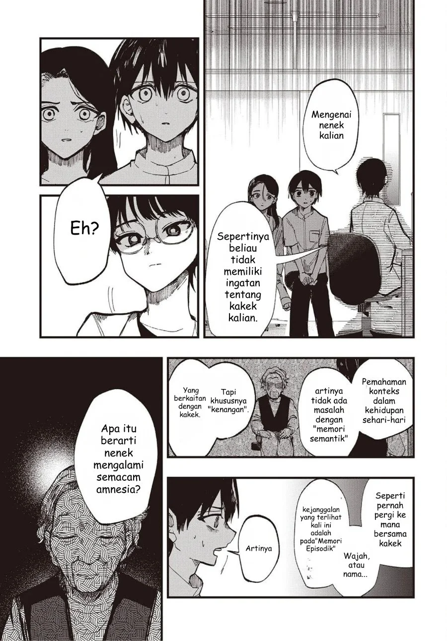 Mentori-Sama Bab 3 halaman 7