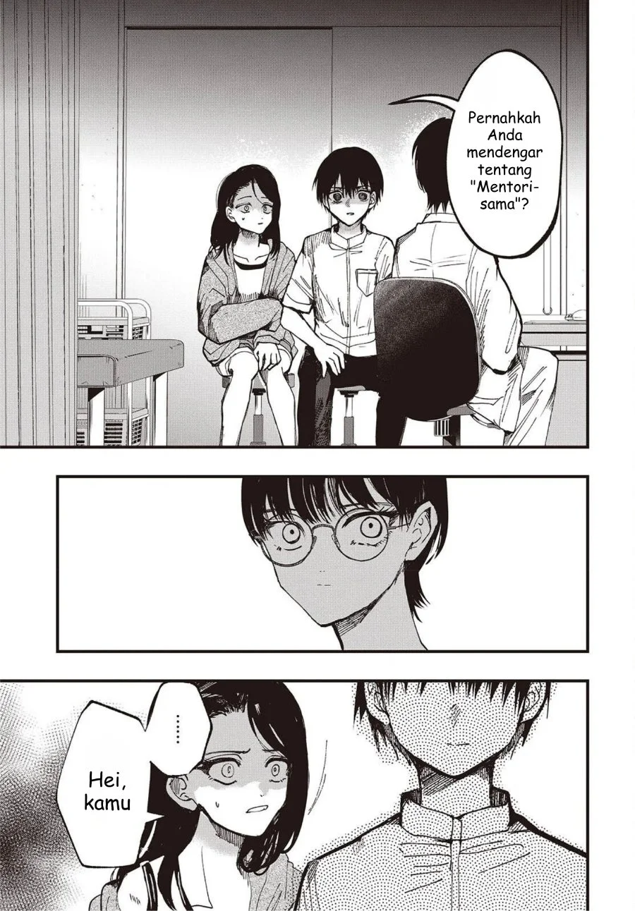 Mentori-Sama Bab 3 halaman 9