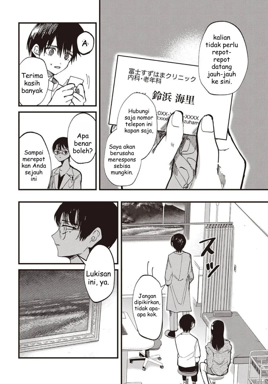 Mentori-Sama Bab 3 halaman 12