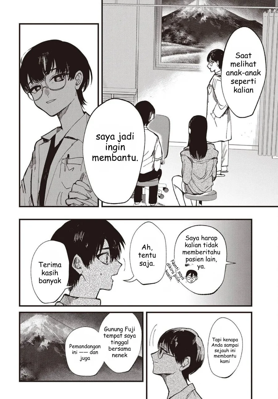 Mentori-Sama Bab 3 halaman 14