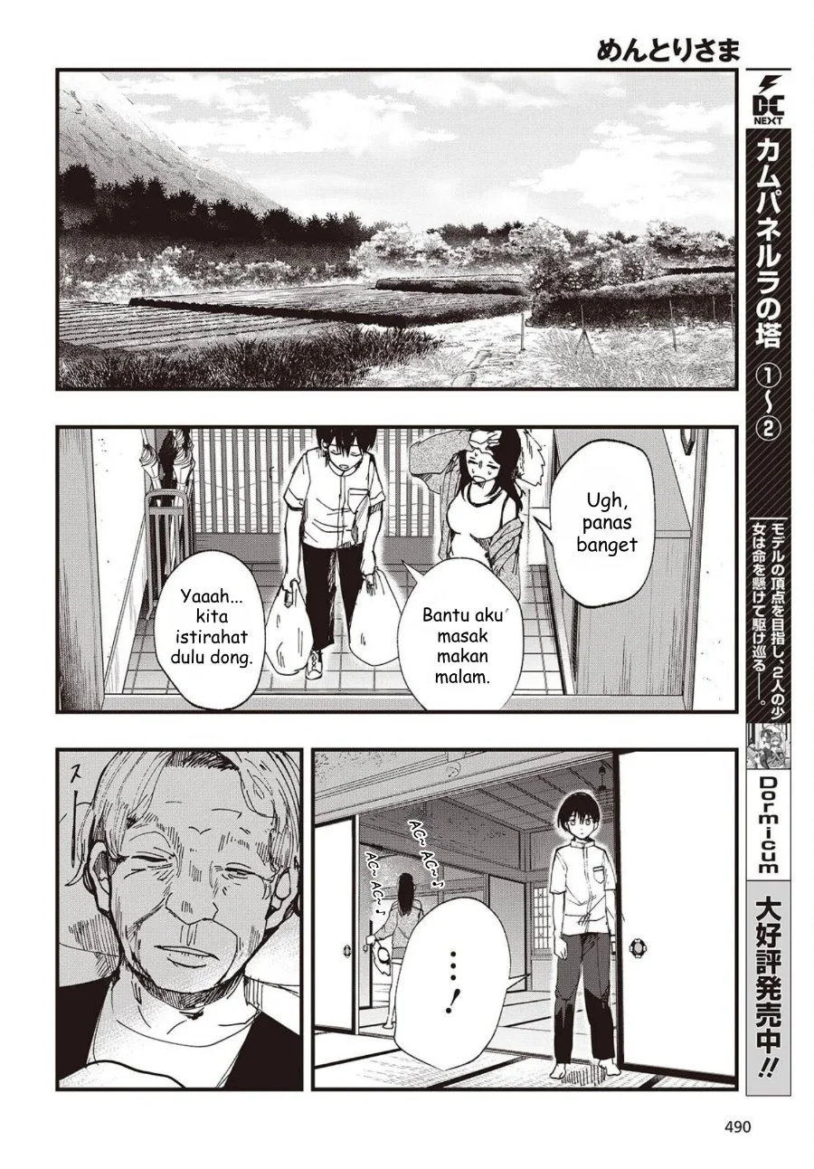 Mentori-Sama Bab 3 halaman 16