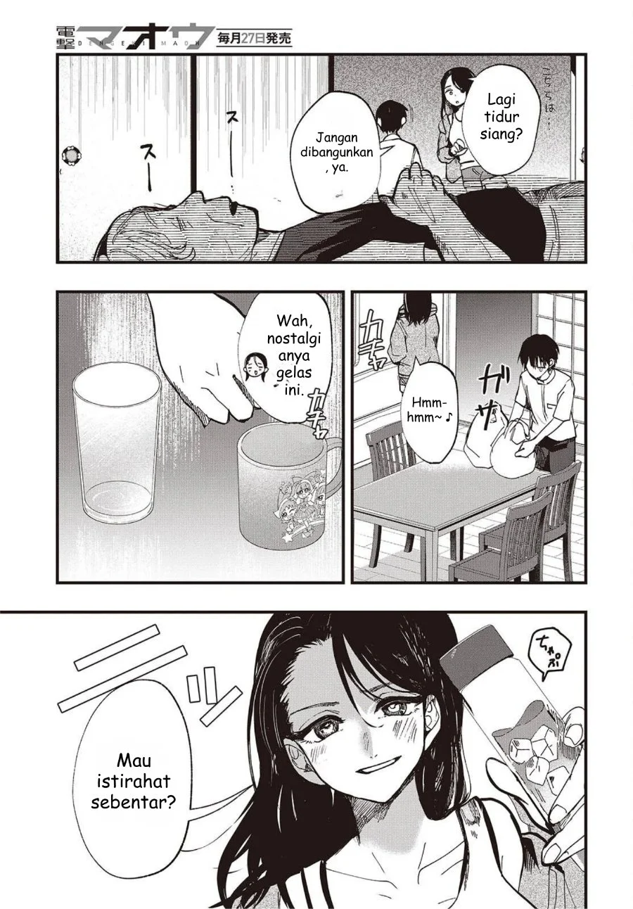 Mentori-Sama Bab 3 halaman 17