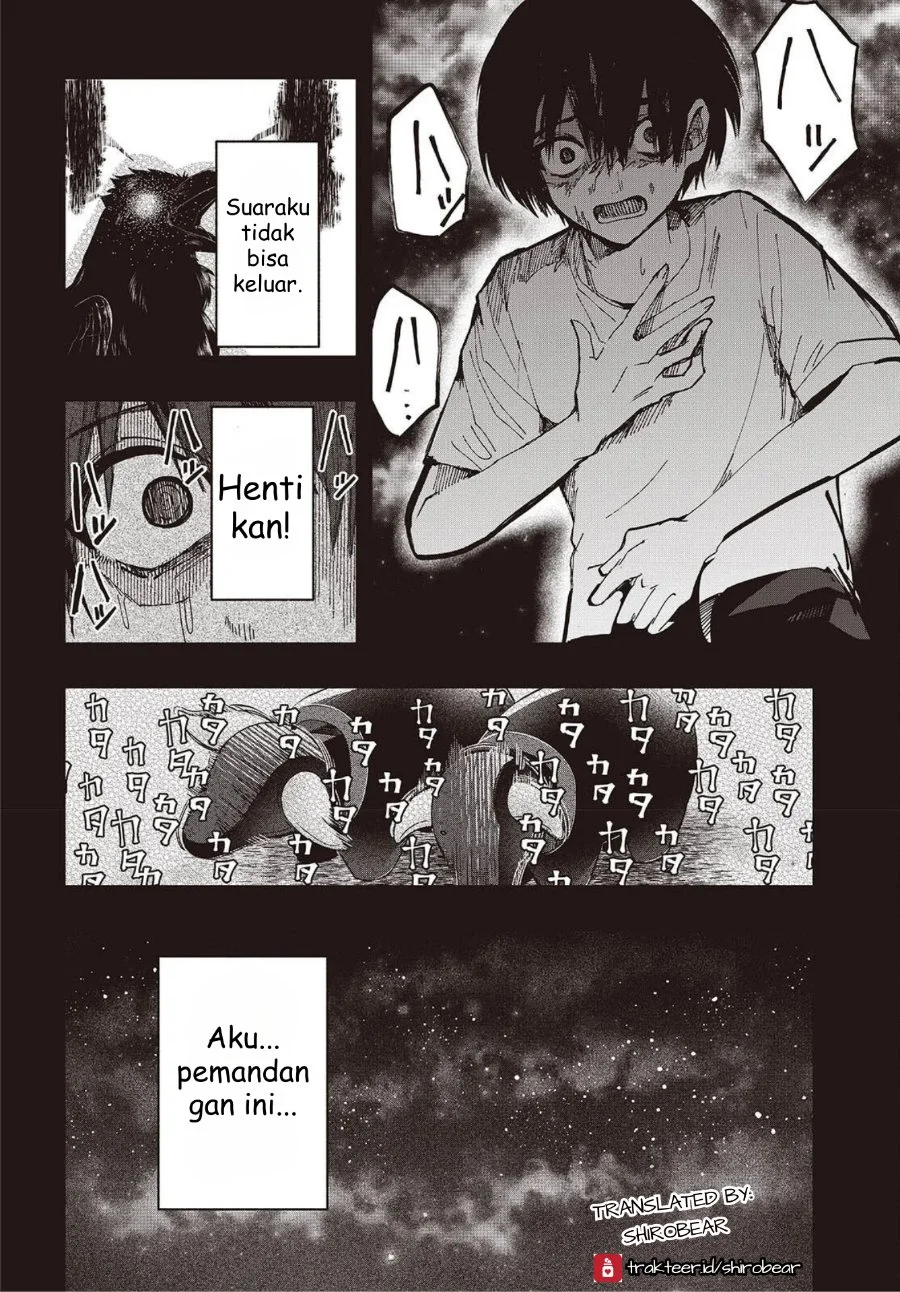 Mentori-Sama Bab 3 halaman 26