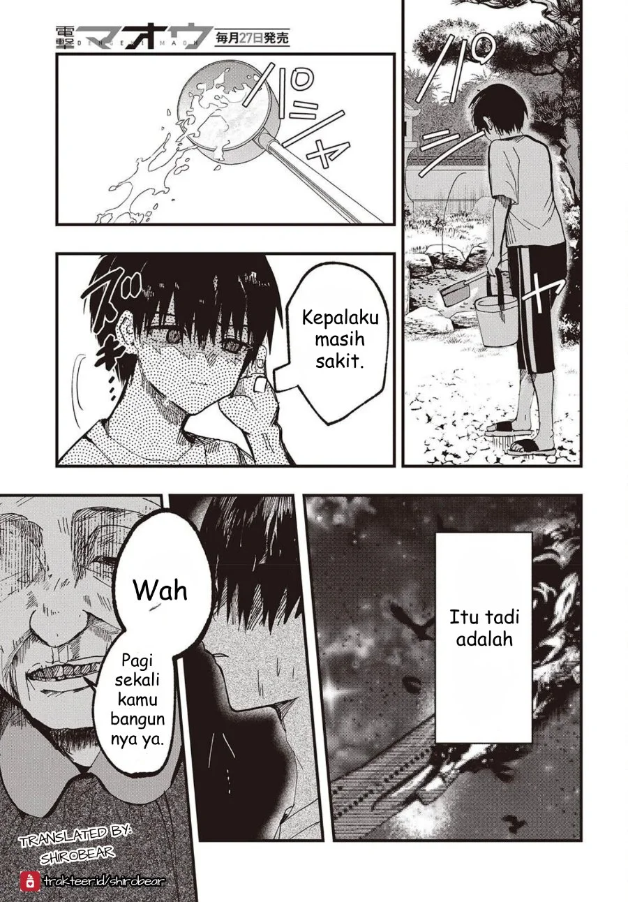 Mentori-Sama Bab 3 halaman 29