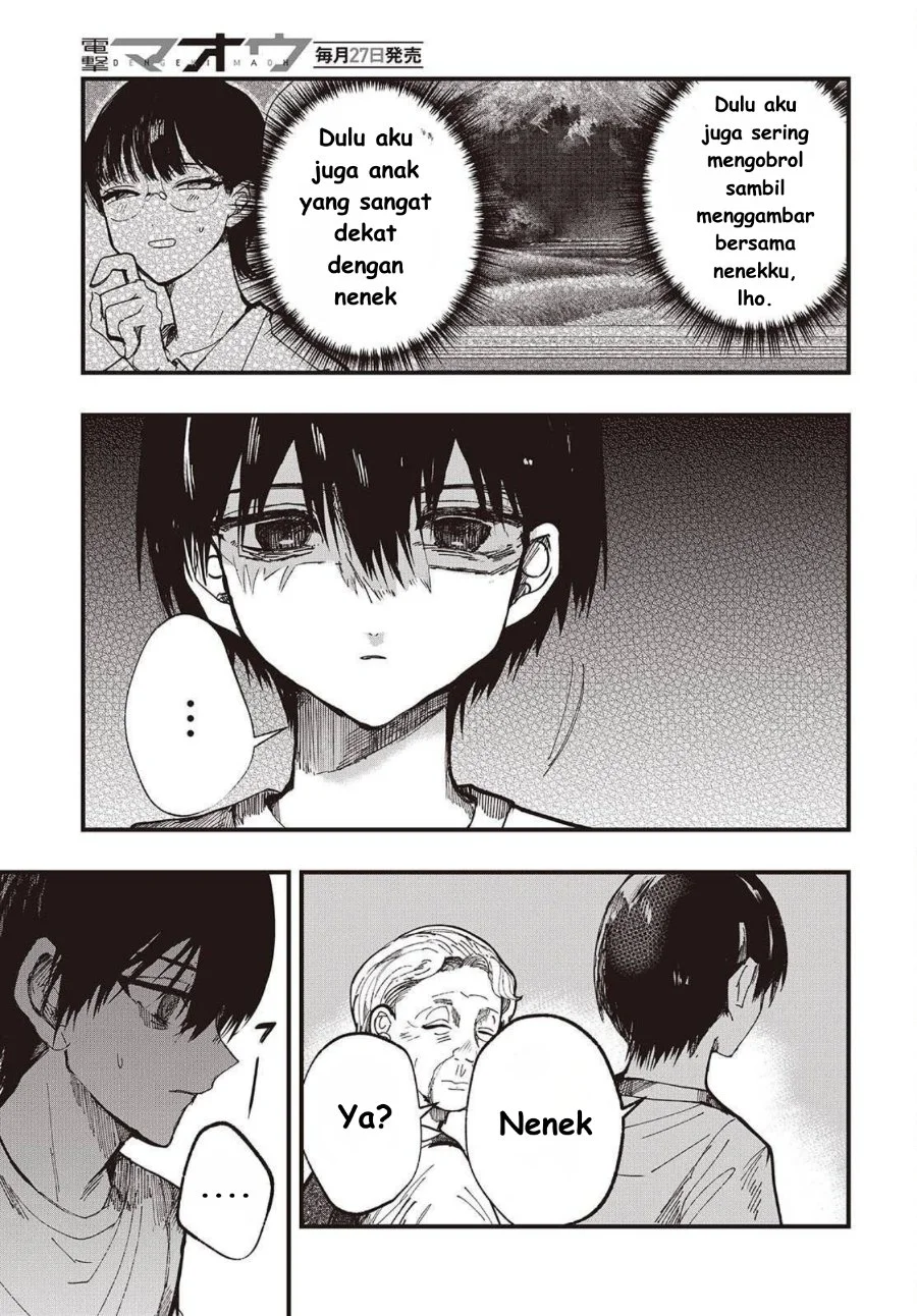 Mentori-Sama Bab 4 halaman 5