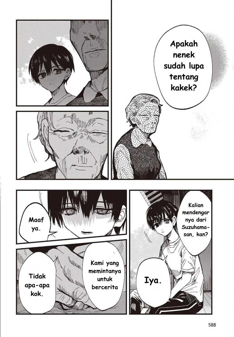 Mentori-Sama Bab 4 halaman 6