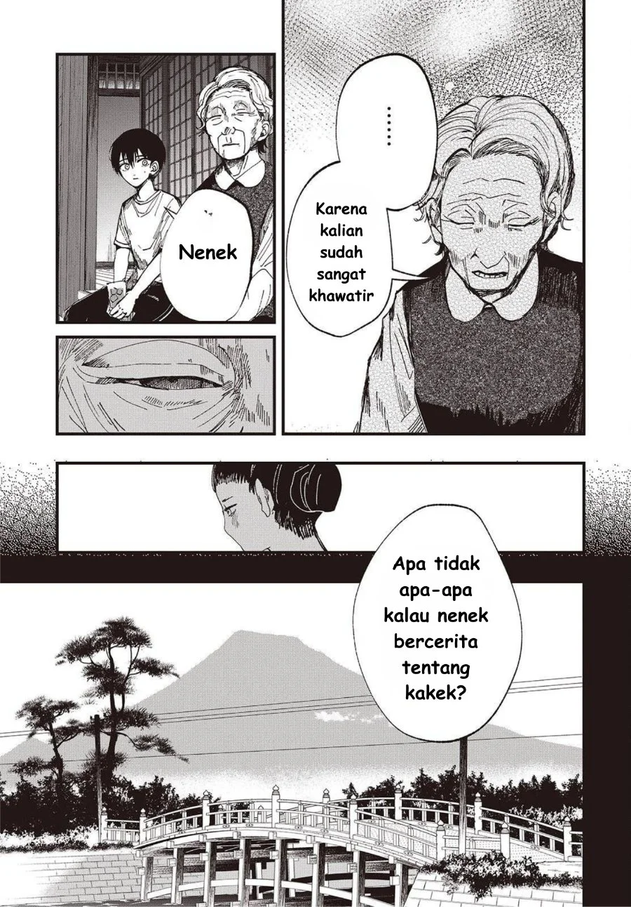 Mentori-Sama Bab 4 halaman 7