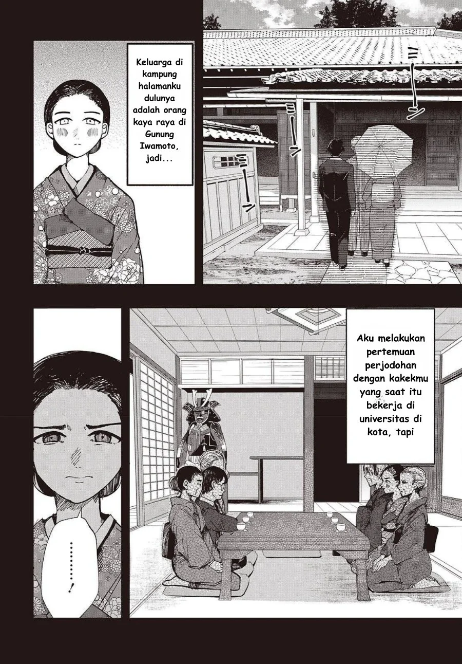 Mentori-Sama Bab 4 halaman 8