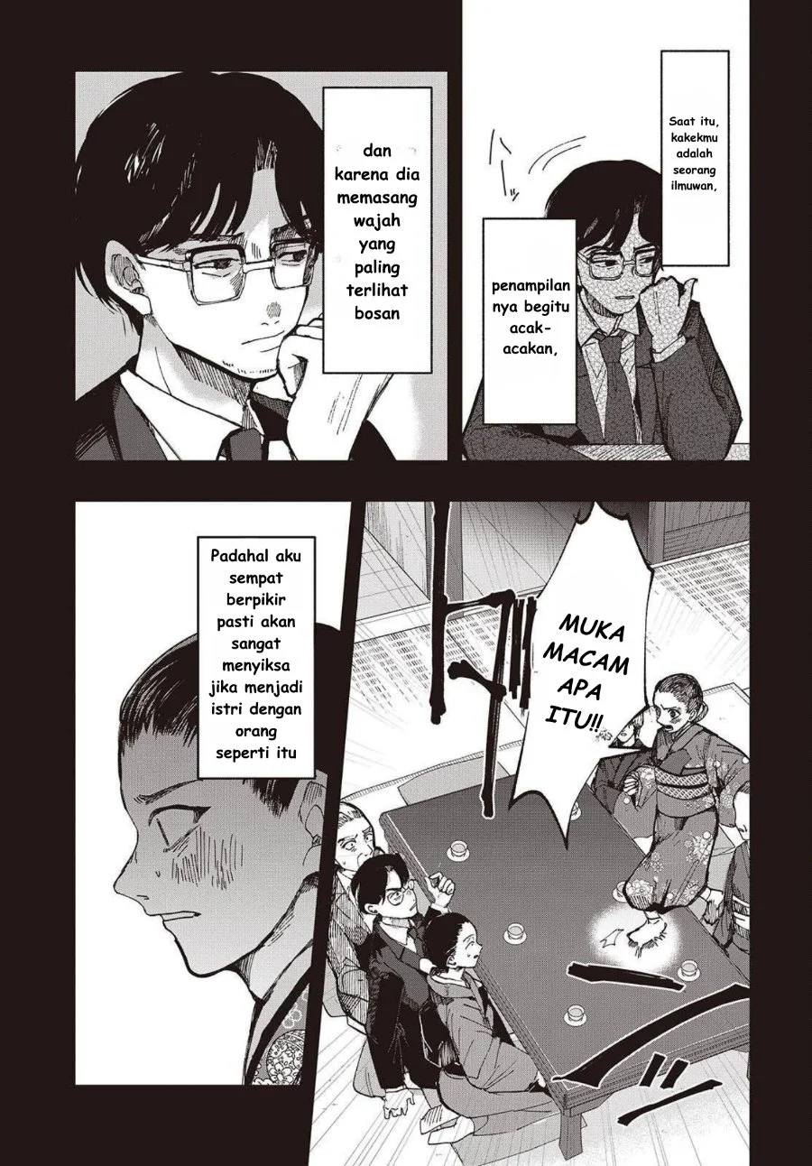 Mentori-Sama Bab 4 halaman 9