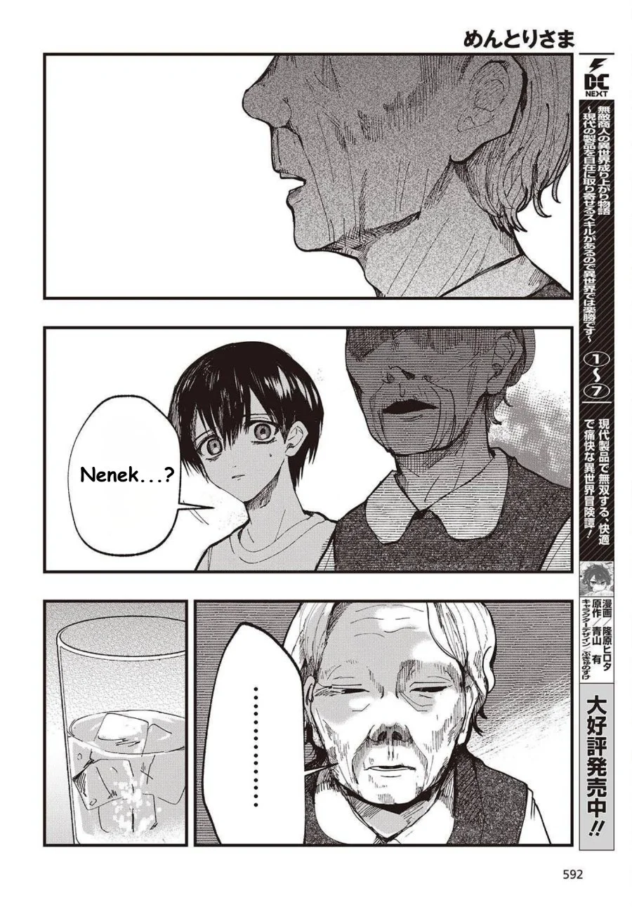 Mentori-Sama Bab 4 halaman 10