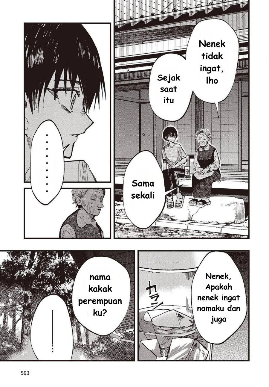Mentori-Sama Bab 4 halaman 11