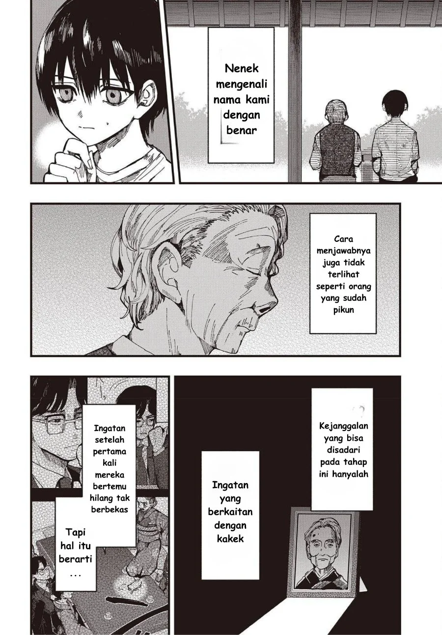 Mentori-Sama Bab 4 halaman 12