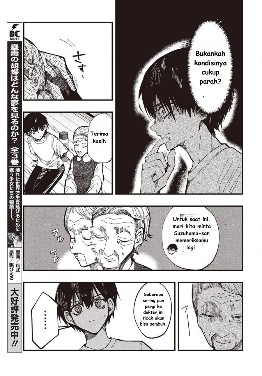 Mentori-Sama Bab 4 halaman 13