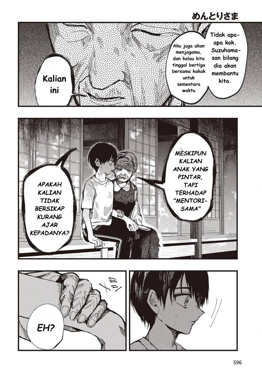 Mentori-Sama Bab 4 halaman 14