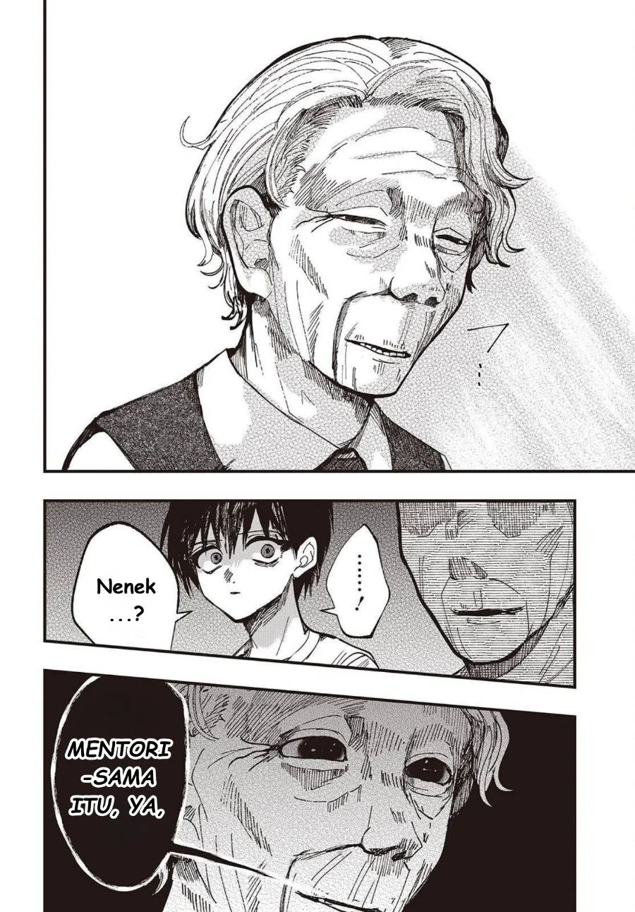Mentori-Sama Bab 4 halaman 16