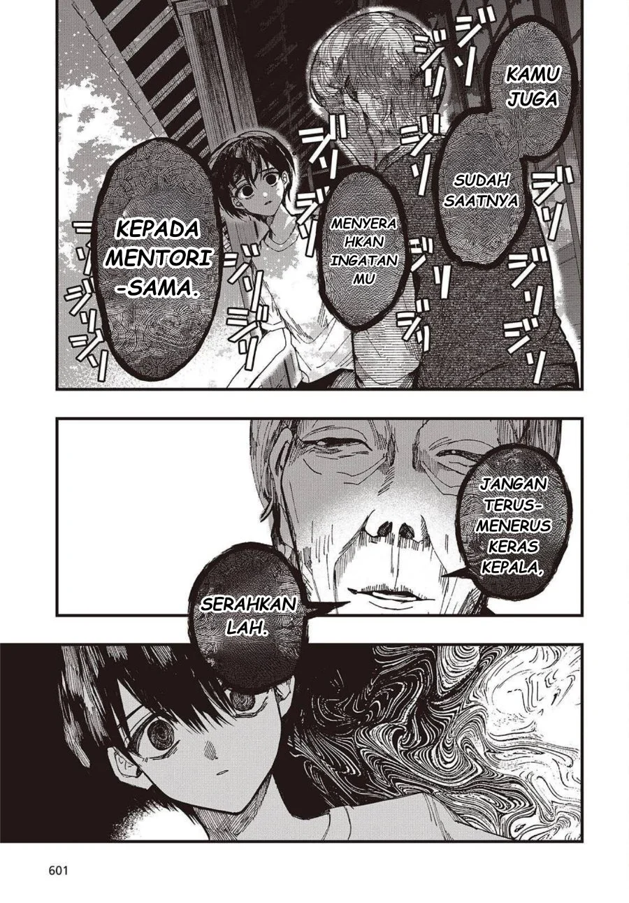 Mentori-Sama Bab 4 halaman 19