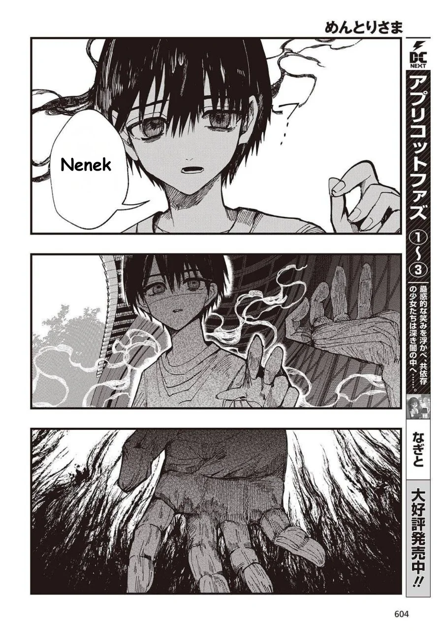 Mentori-Sama Bab 4 halaman 22