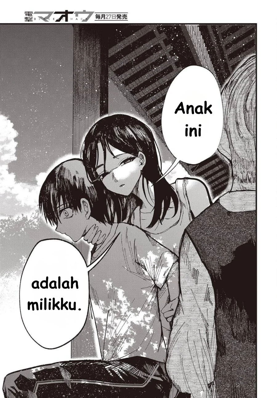 Mentori-Sama Bab 4 halaman 25