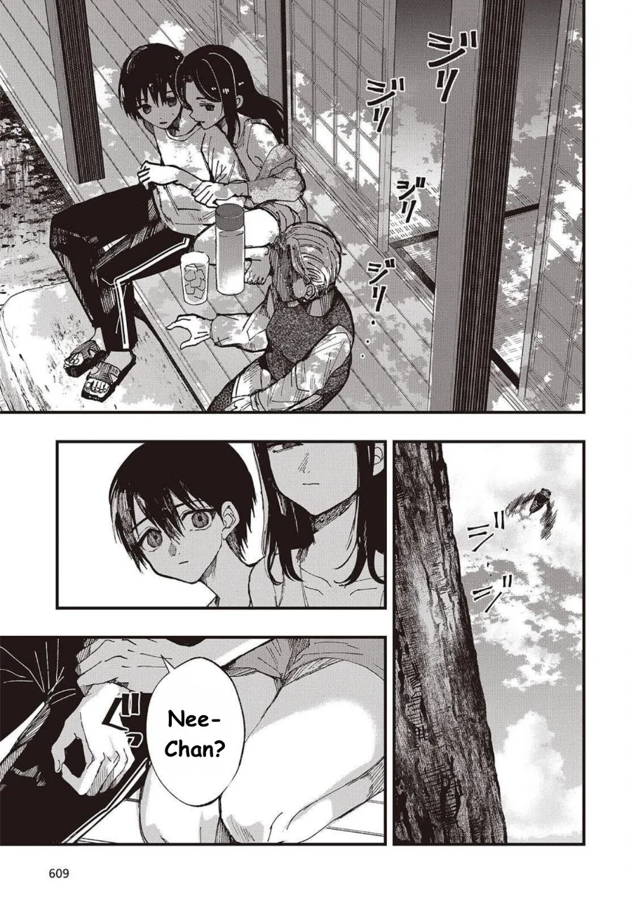 Mentori-Sama Bab 4 halaman 27