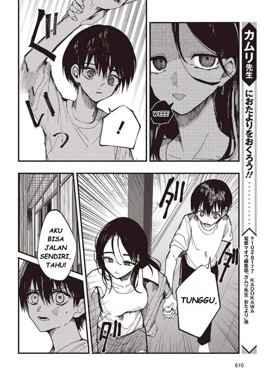 Mentori-Sama Bab 4 halaman 28