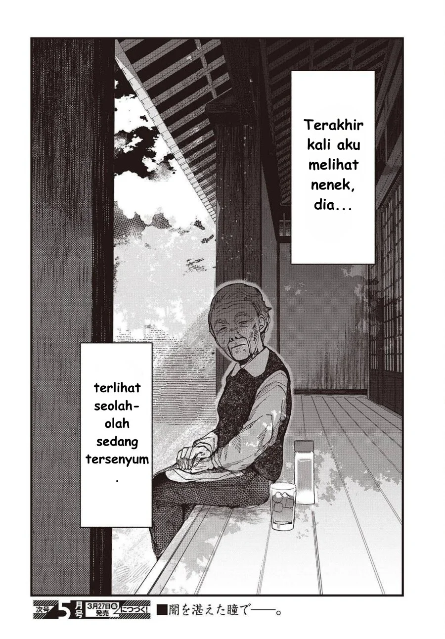 Mentori-Sama Bab 4 halaman 30