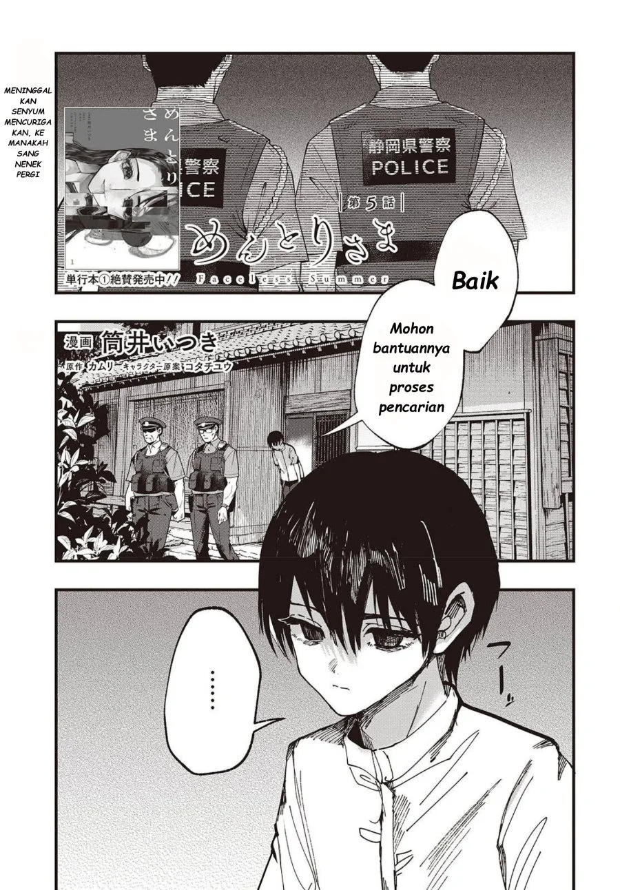 Mentori-Sama Bab 5 halaman 3