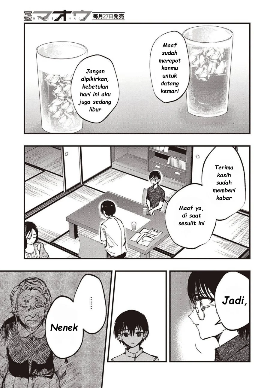 Mentori-Sama Bab 5 halaman 5