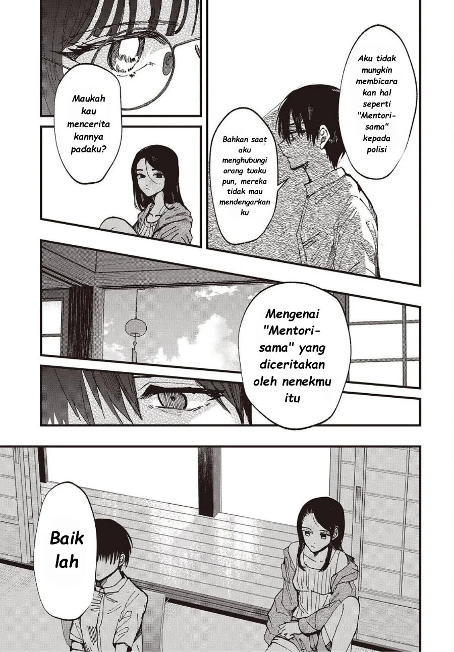 Mentori-Sama Bab 5 halaman 9