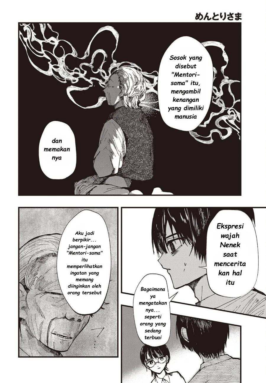 Mentori-Sama Bab 5 halaman 10