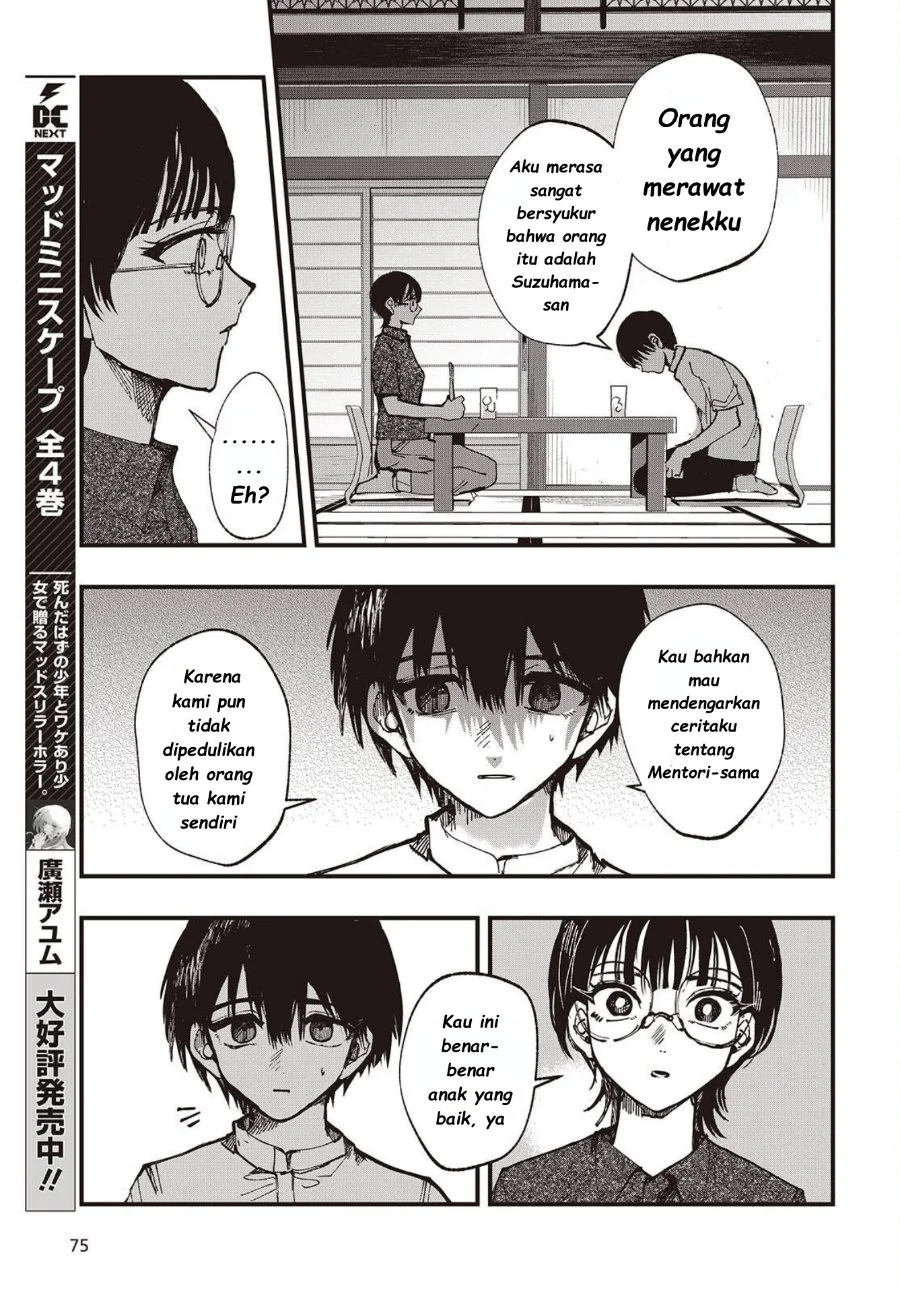 Mentori-Sama Bab 5 halaman 13