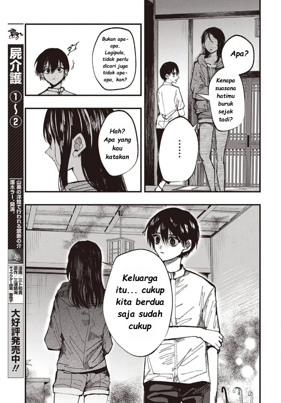 Mentori-Sama Bab 5 halaman 15