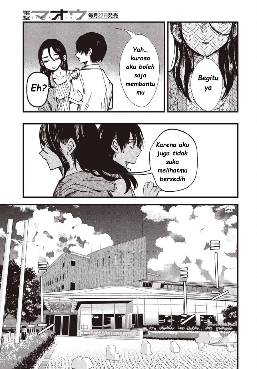 Mentori-Sama Bab 5 halaman 17