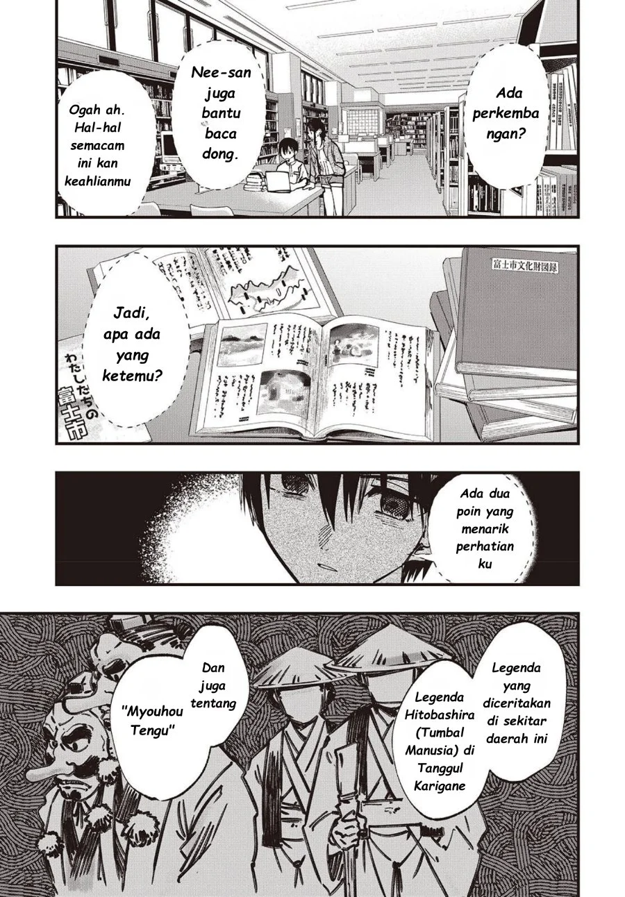 Mentori-Sama Bab 5 halaman 19