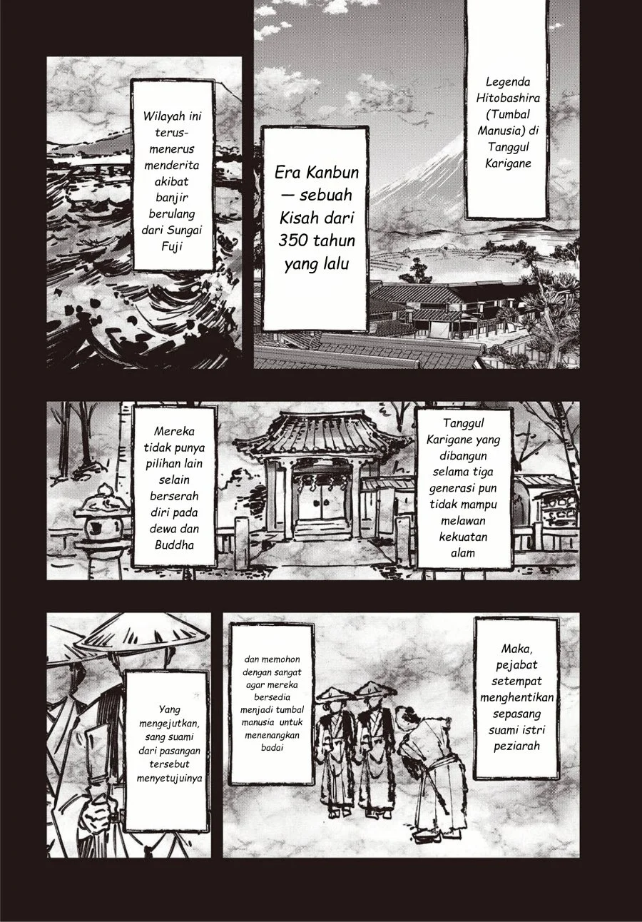 Mentori-Sama Bab 5 halaman 20