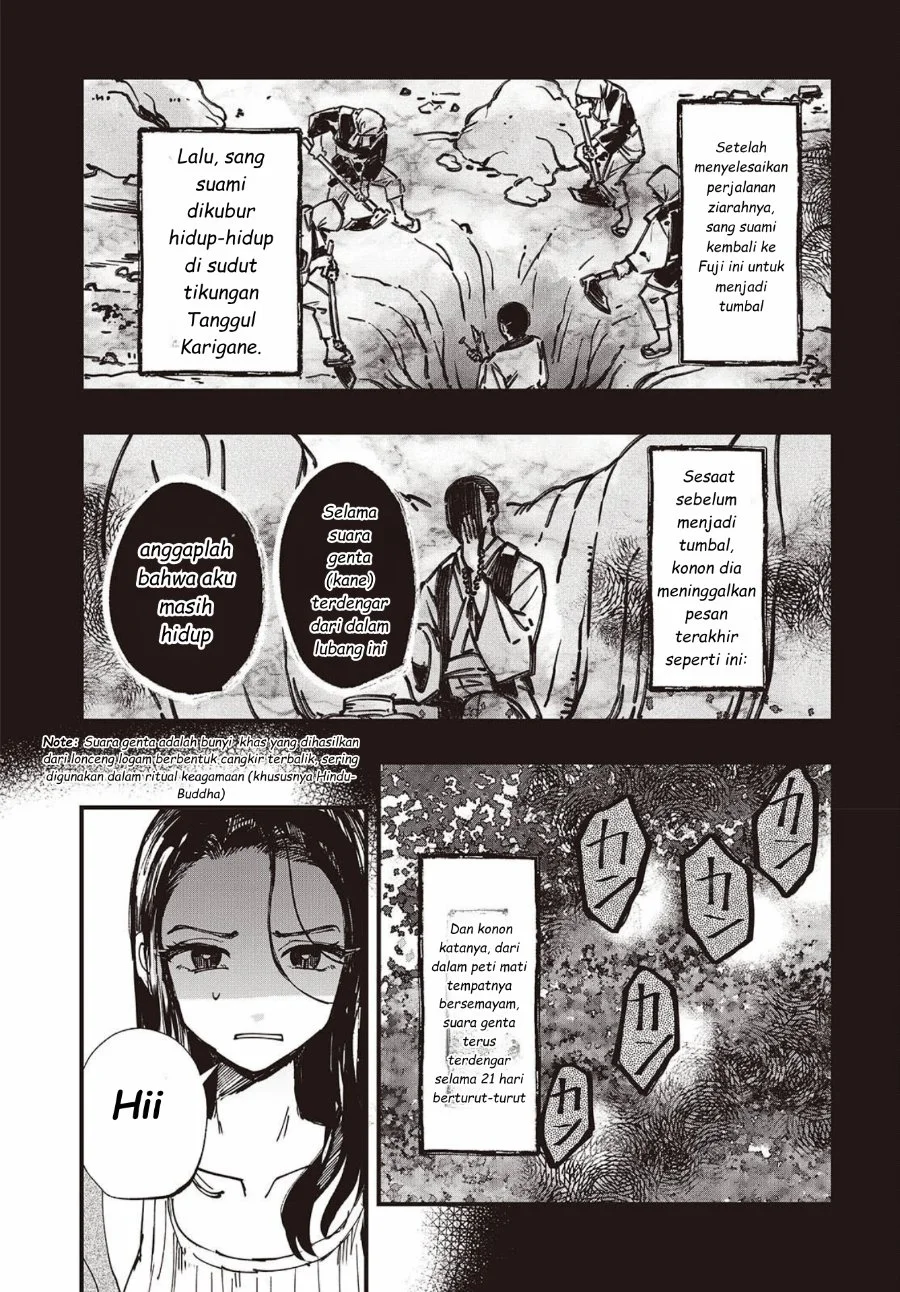 Mentori-Sama Bab 5 halaman 21