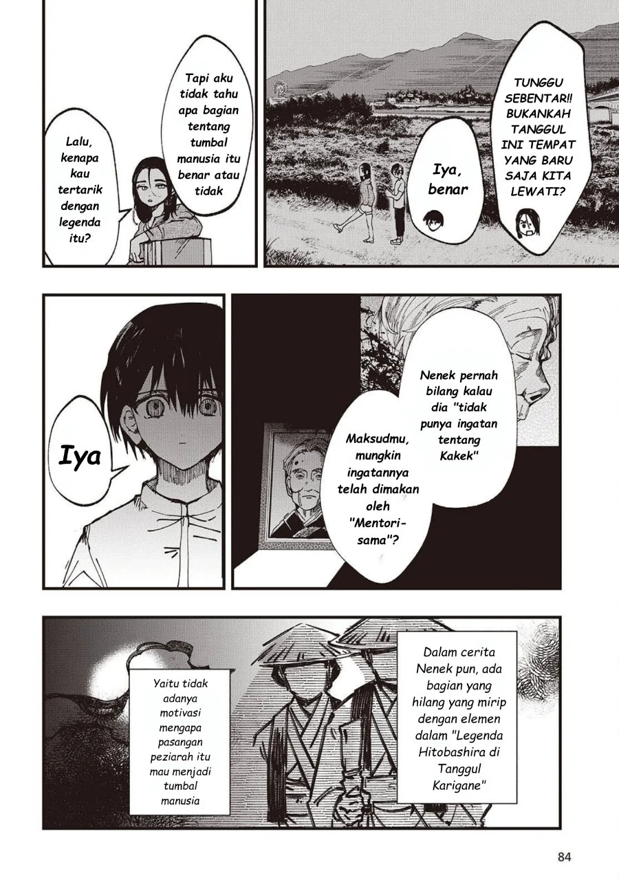 Mentori-Sama Bab 5 halaman 22