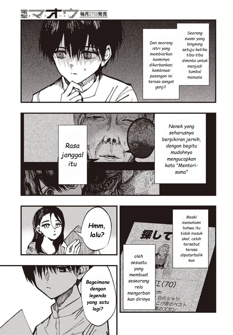 Mentori-Sama Bab 5 halaman 23