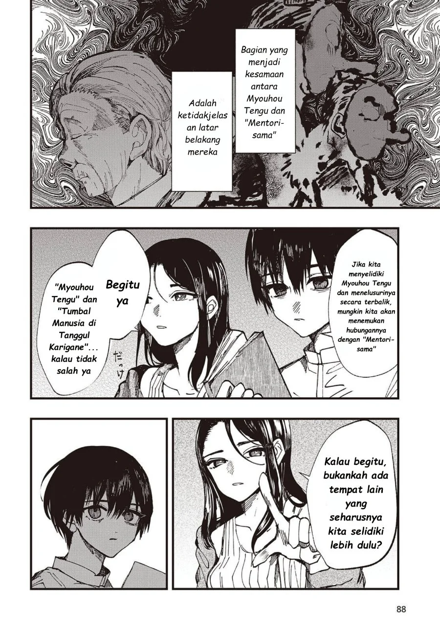 Mentori-Sama Bab 5 halaman 26