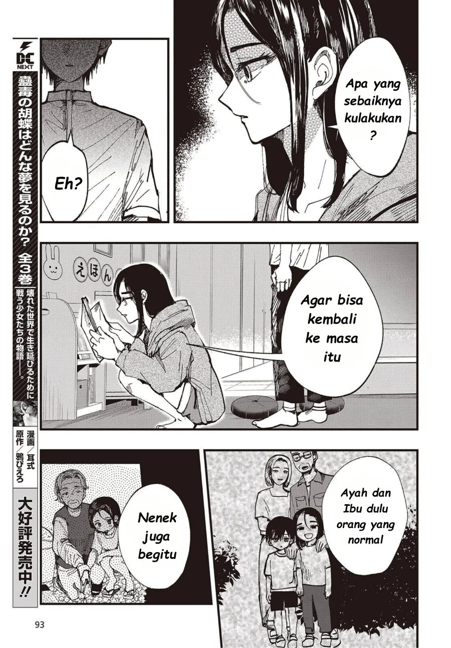 Mentori-Sama Bab 5 halaman 31