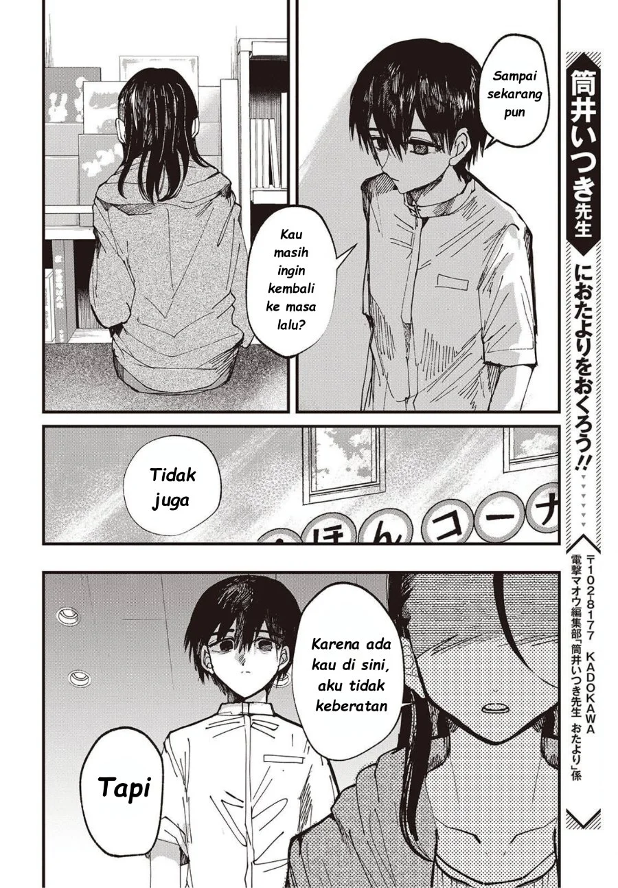 Mentori-Sama Bab 5 halaman 32