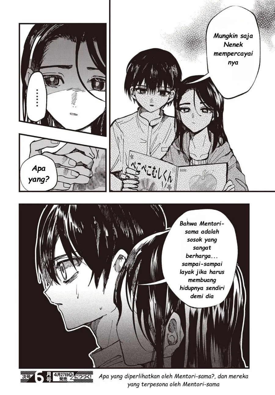 Mentori-Sama Bab 5 halaman 34