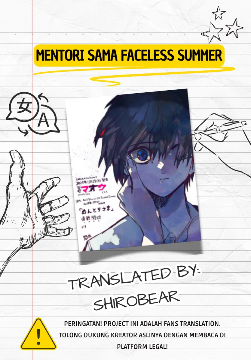 Mentori-Sama Bab 6 halaman 1